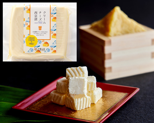 クリームチーズ西京漬