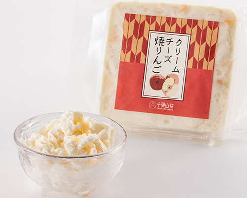 クリームチーズ焼りんご